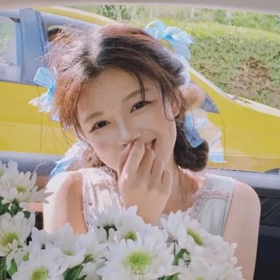 海螺小姐的新婚家庭